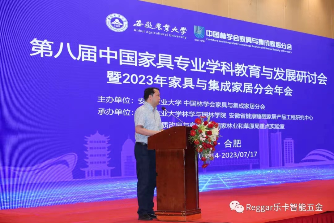 产学研用,深度融合 产学研用,深度融合
