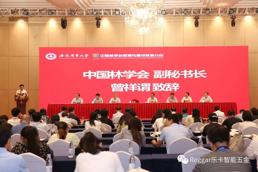 产学研用,深度融合 产学研用,深度融合