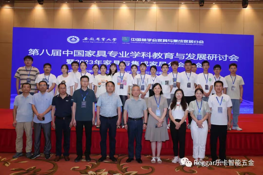 产学研用,深度融合 产学研用,深度融合