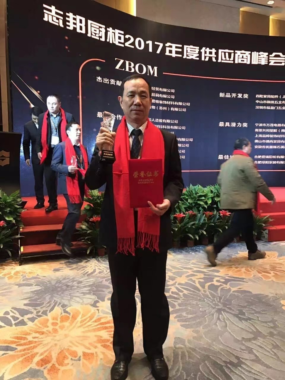 【Reggar安博官方（中国）总部】安博官方（中国）总部荣获志邦厨柜杰出贡献奖