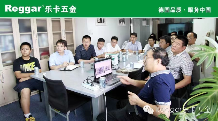 【Reggar安博官方（中国）总部】全面拓展知识领域，不断完善知识结构 ——记2014关于金田豪迈木业机械设备知识的培训