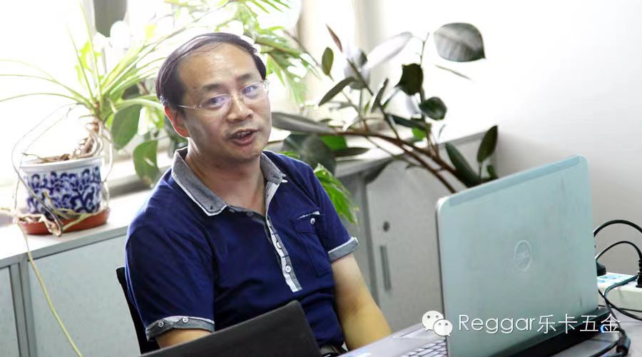 【Reggar安博官方（中国）总部】全面拓展知识领域，不断完善知识结构 ——记2014关于金田豪迈木业机械设备知识的培训