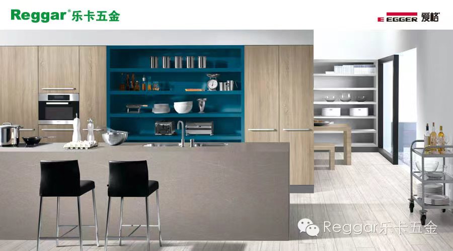 【Reggar安博官方（中国）总部】全面拓展知识领域，不断完善知识结构 ——记2014关于金田豪迈木业机械设备知识的培训