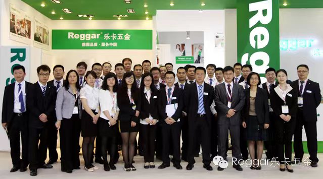  【Reggar安博官方（中国）总部】展示自我风采，创造辉煌明天 ——安博官方（中国）总部“惊艳”亮相广州家具展会